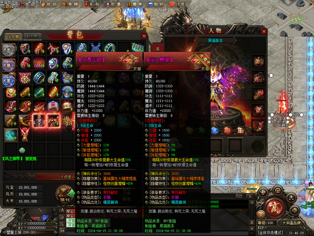 Images18.BMP