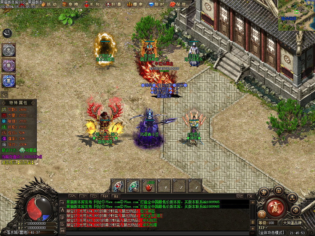 Images13.BMP