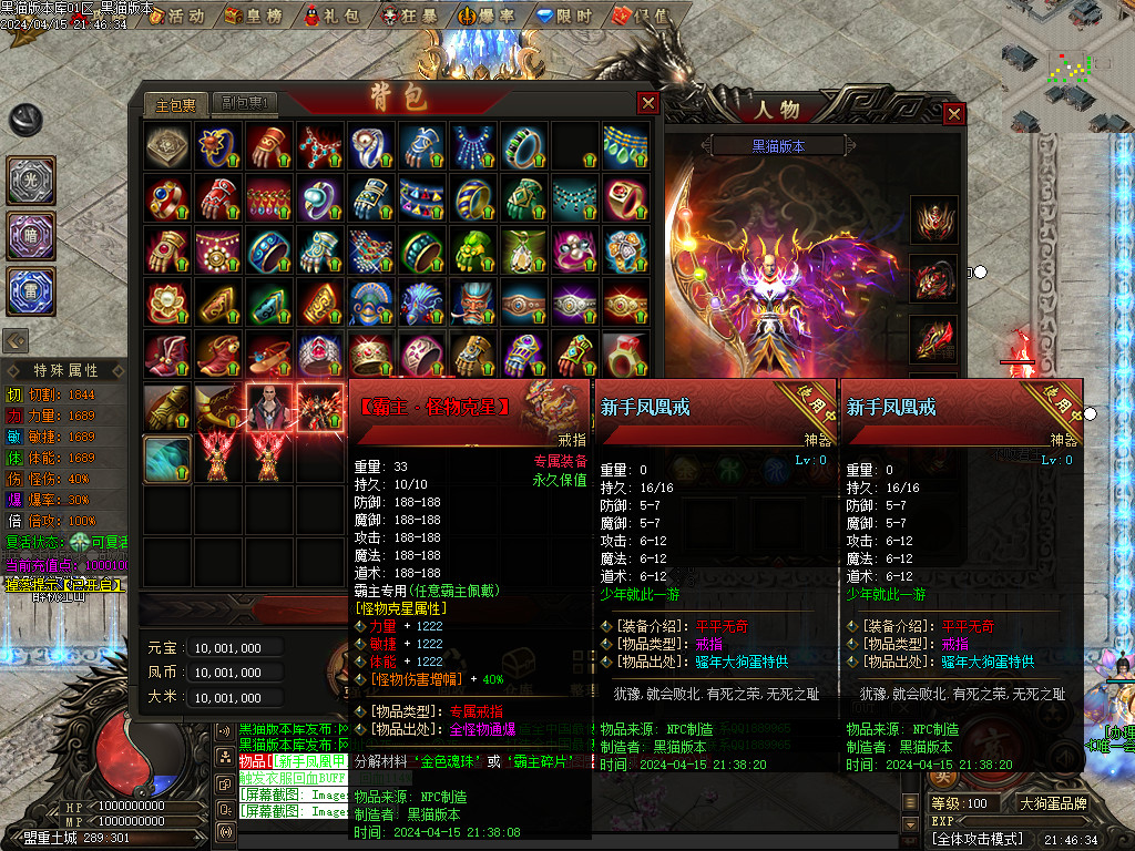 Images21.BMP