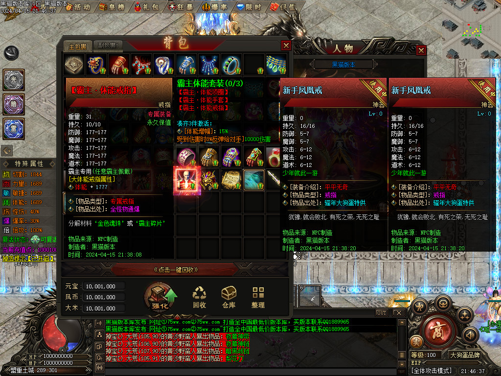 Images25.BMP