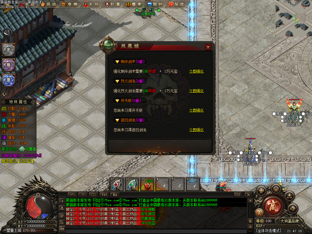 Images35.BMP