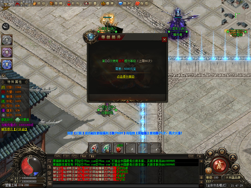 Images37.BMP
