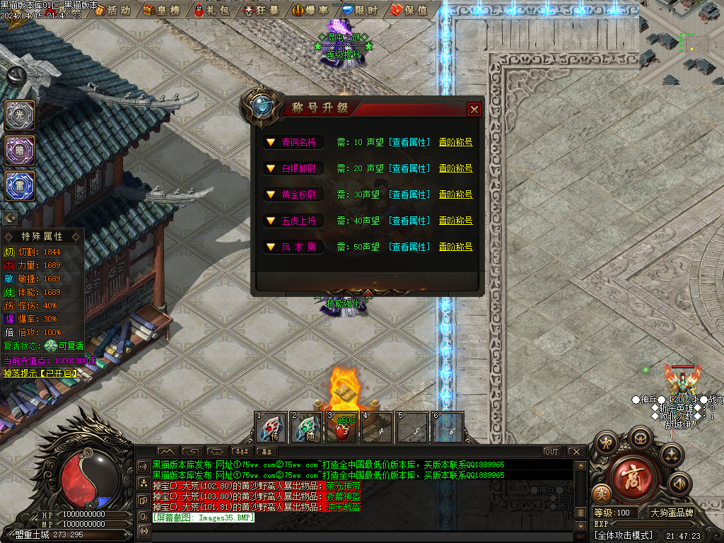 Images36.BMP
