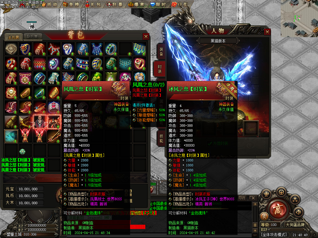 Images63.BMP