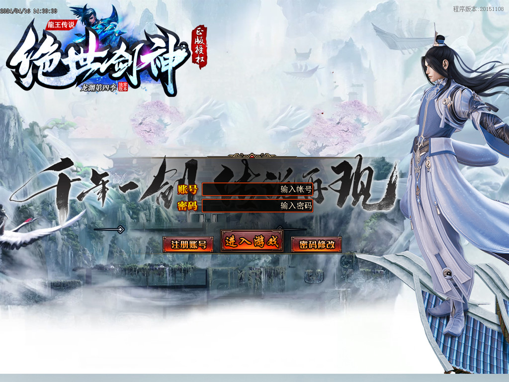 Images00.BMP