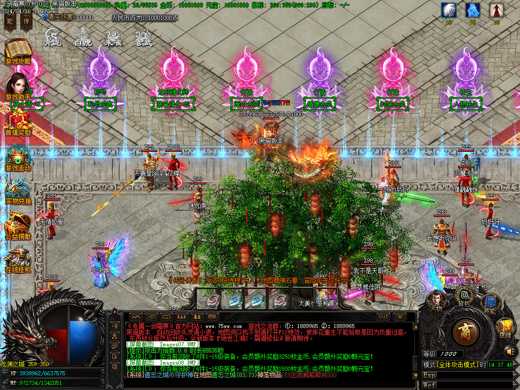 Images09.BMP