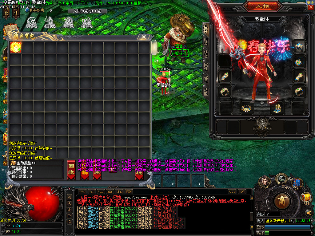 Images03.BMP