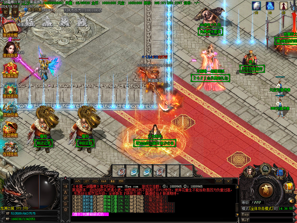 Images05.BMP