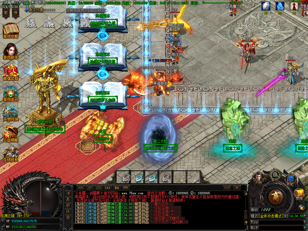 Images06.BMP