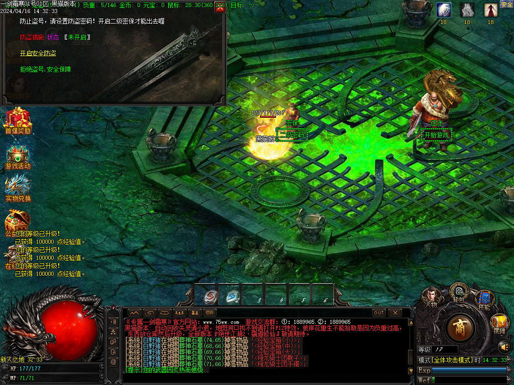 Images04.BMP