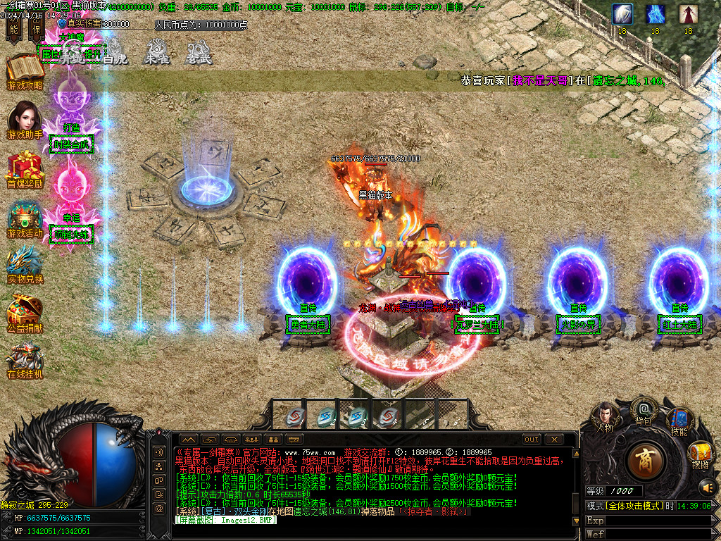 Images13.BMP
