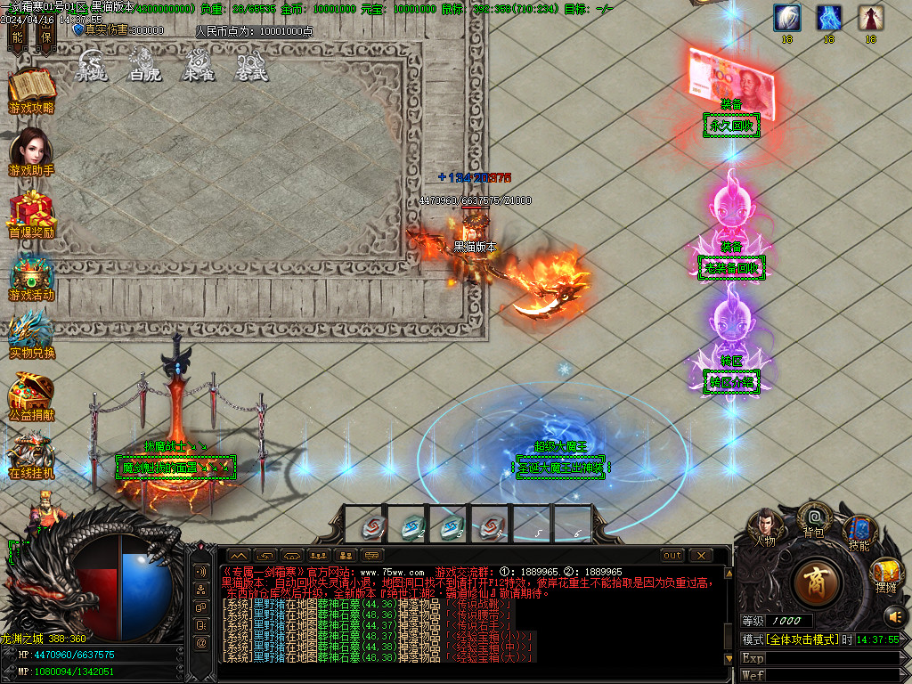Images11.BMP