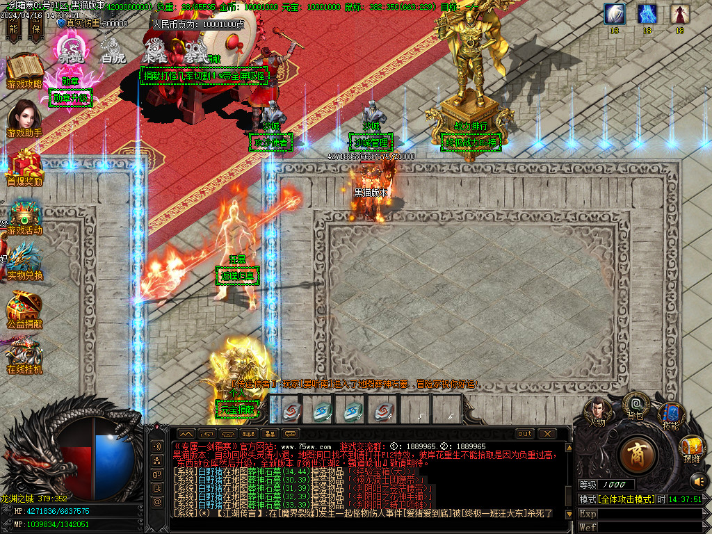 Images10.BMP
