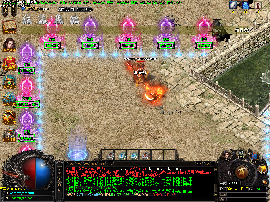 Images12.BMP