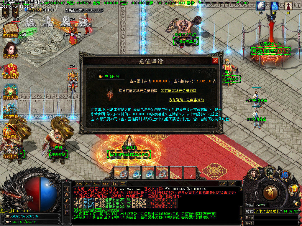 Images14.BMP