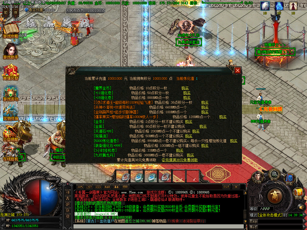 Images15.BMP