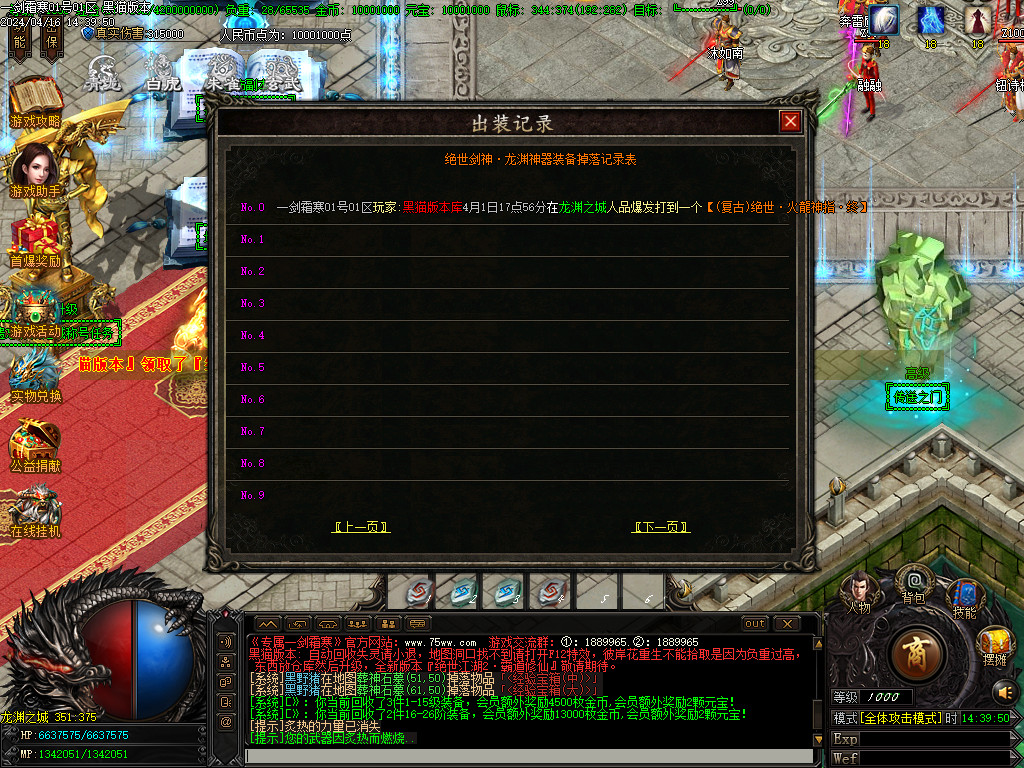 Images21.BMP