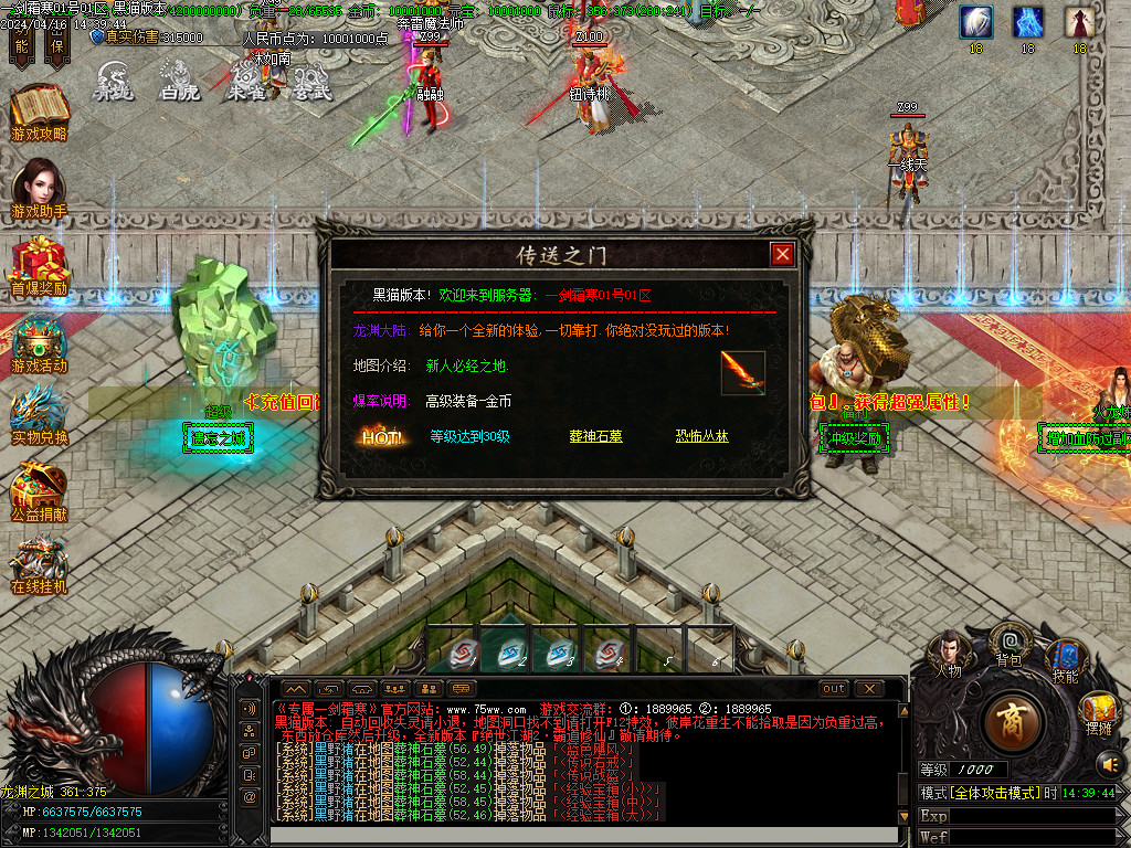 Images20.BMP