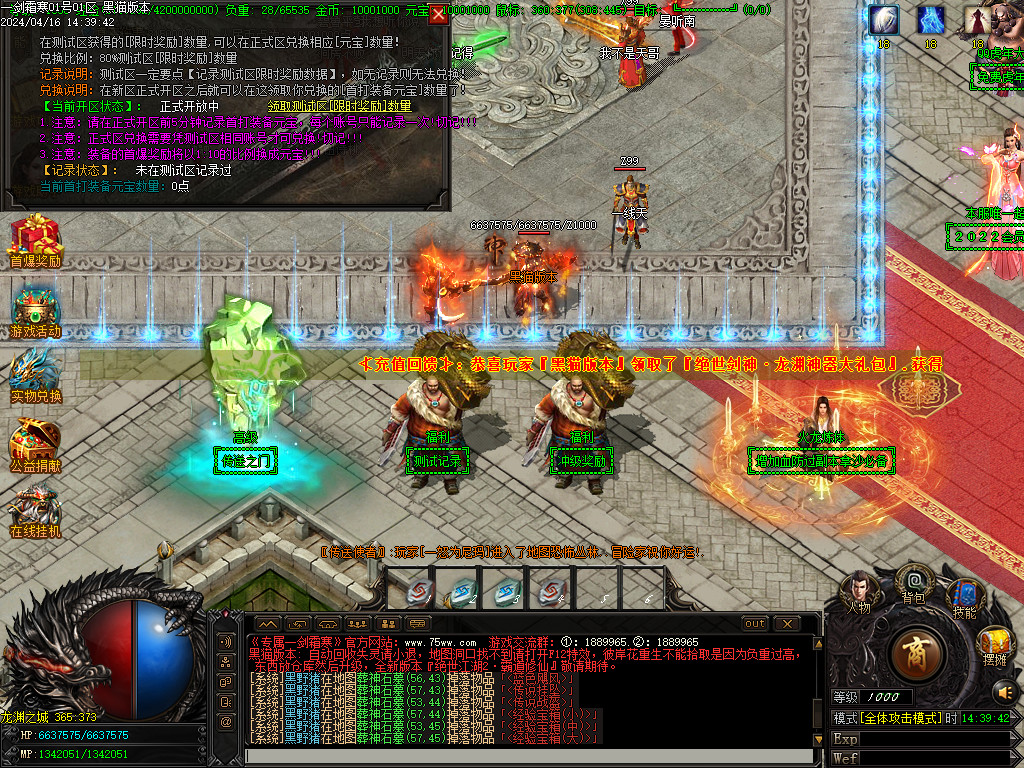 Images19.BMP