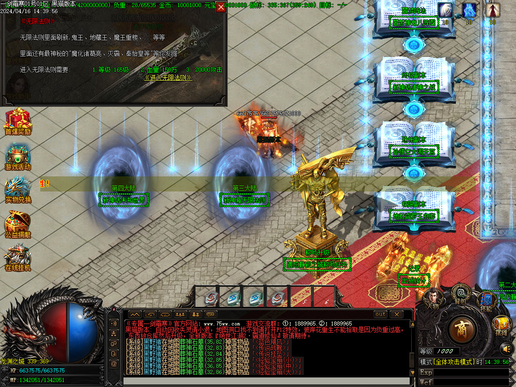 Images24.BMP