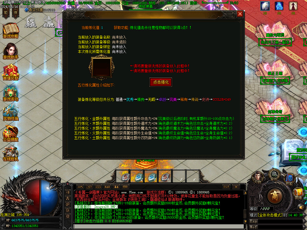 Images29.BMP