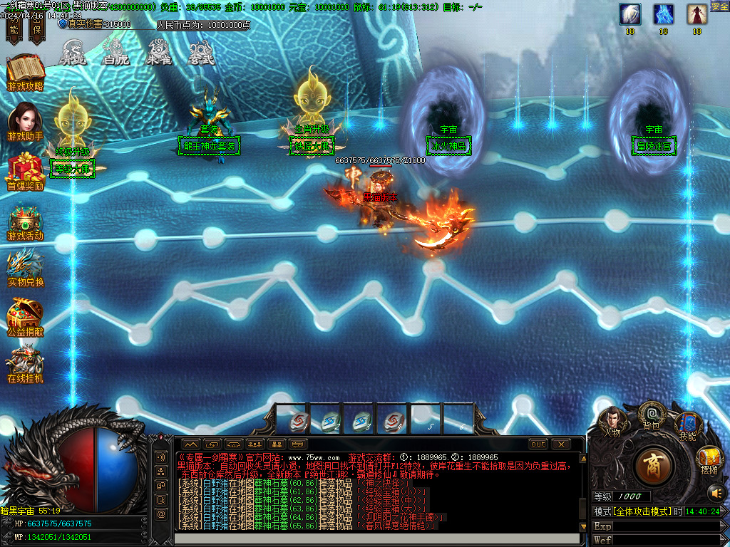 Images26.BMP