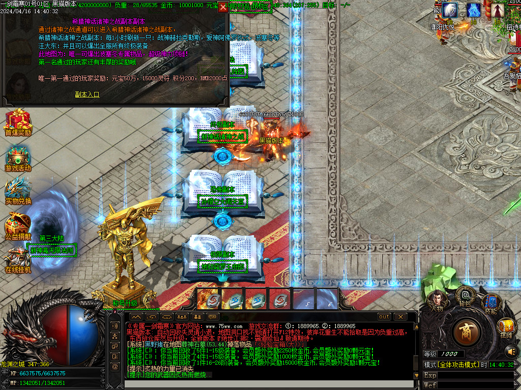 Images27.BMP
