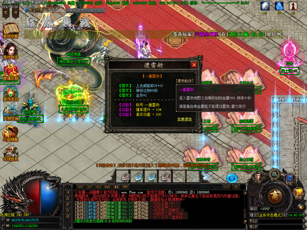 Images33.BMP