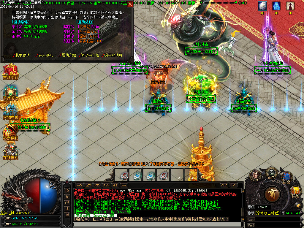 Images30.BMP