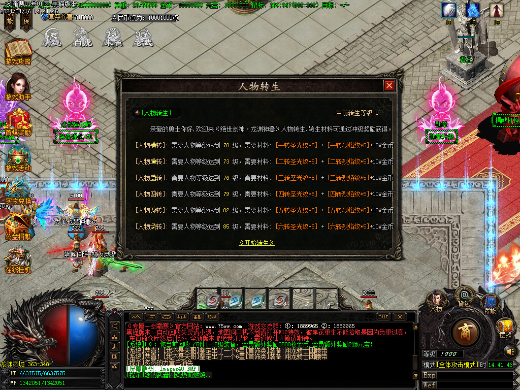 Images41.BMP