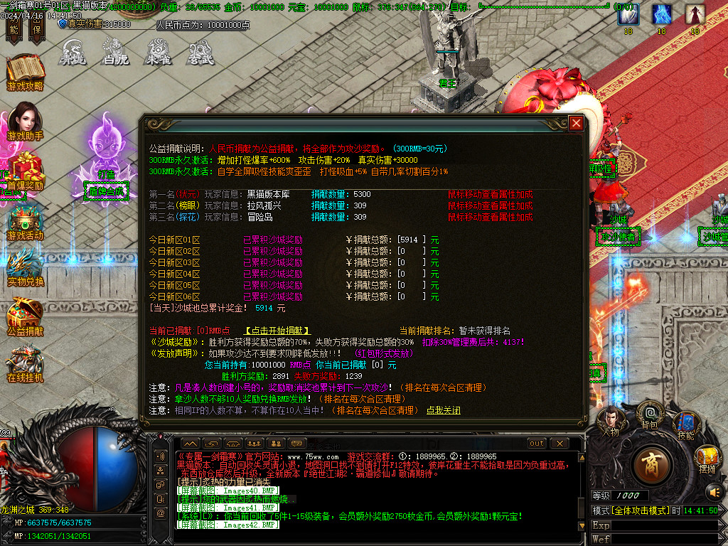 Images43.BMP