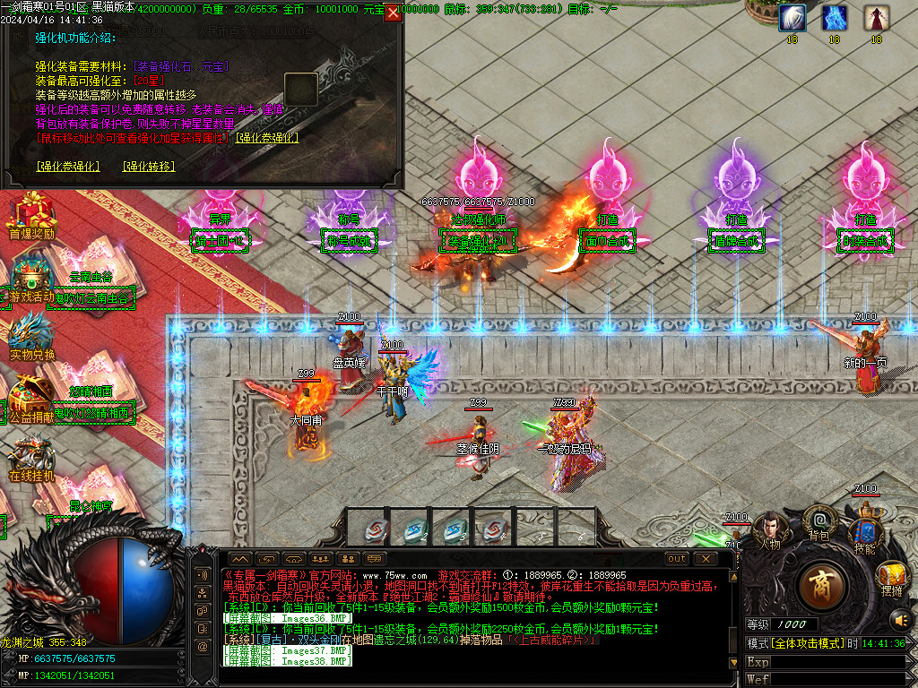 Images39.BMP