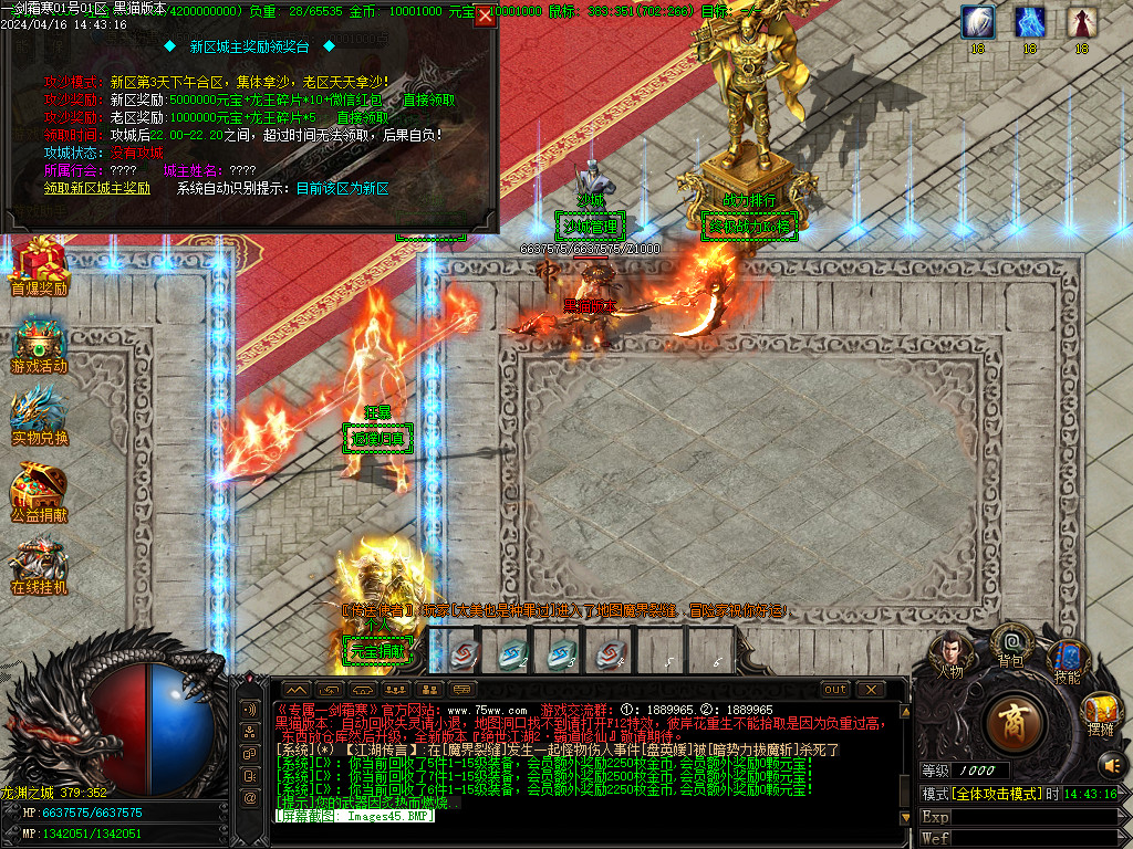Images46.BMP