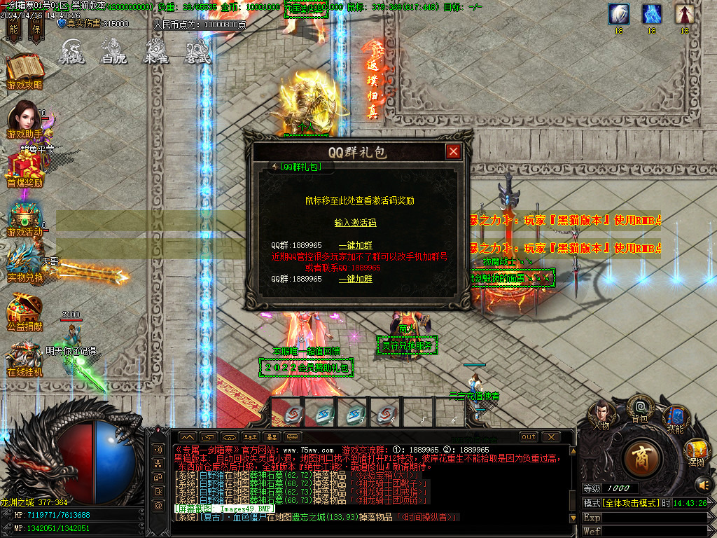Images50.BMP