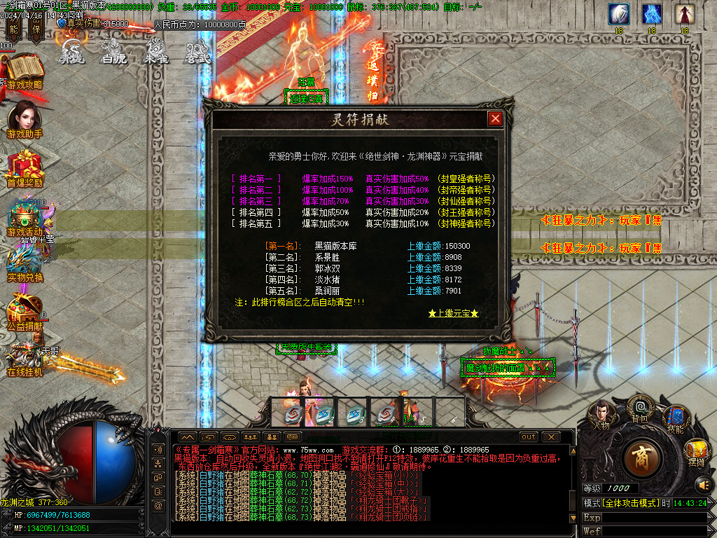 Images49.BMP