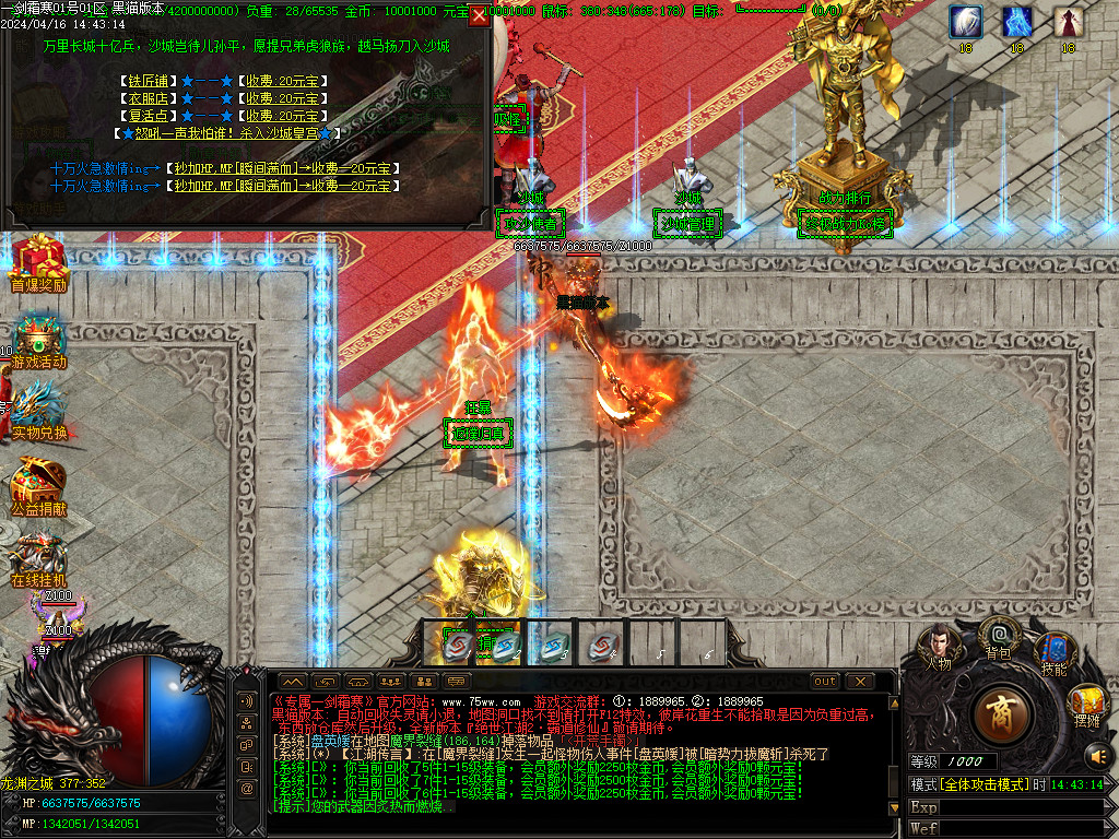 Images45.BMP