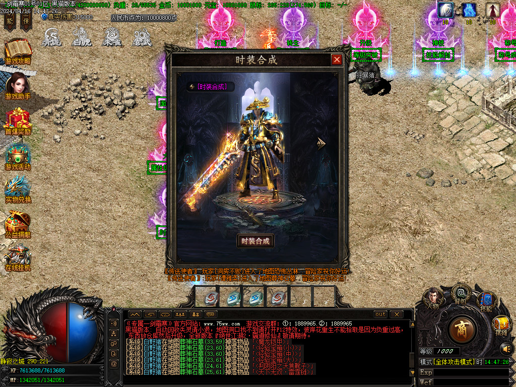 Images56.BMP