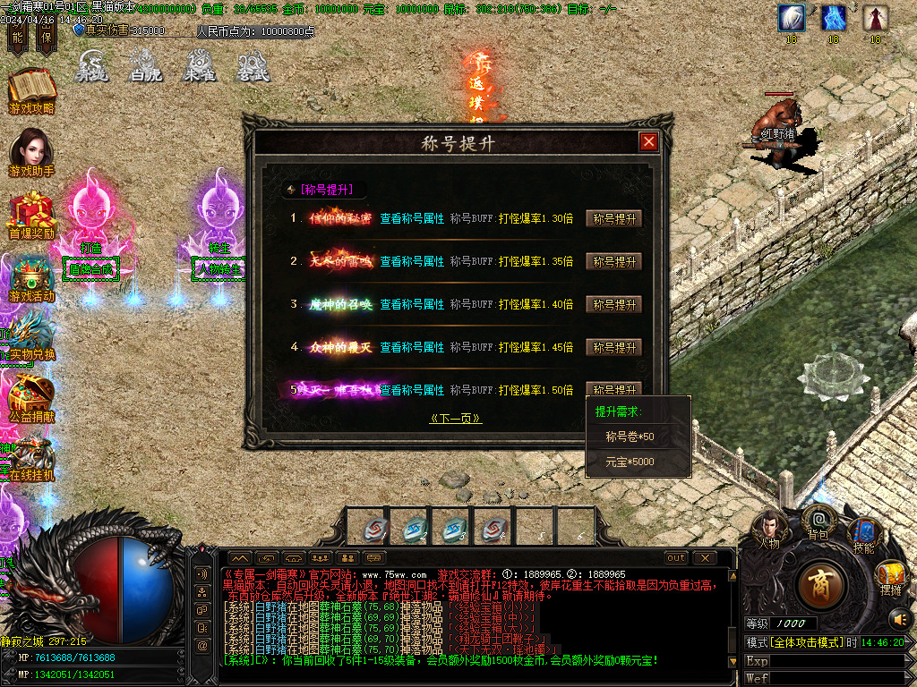 Images52.BMP