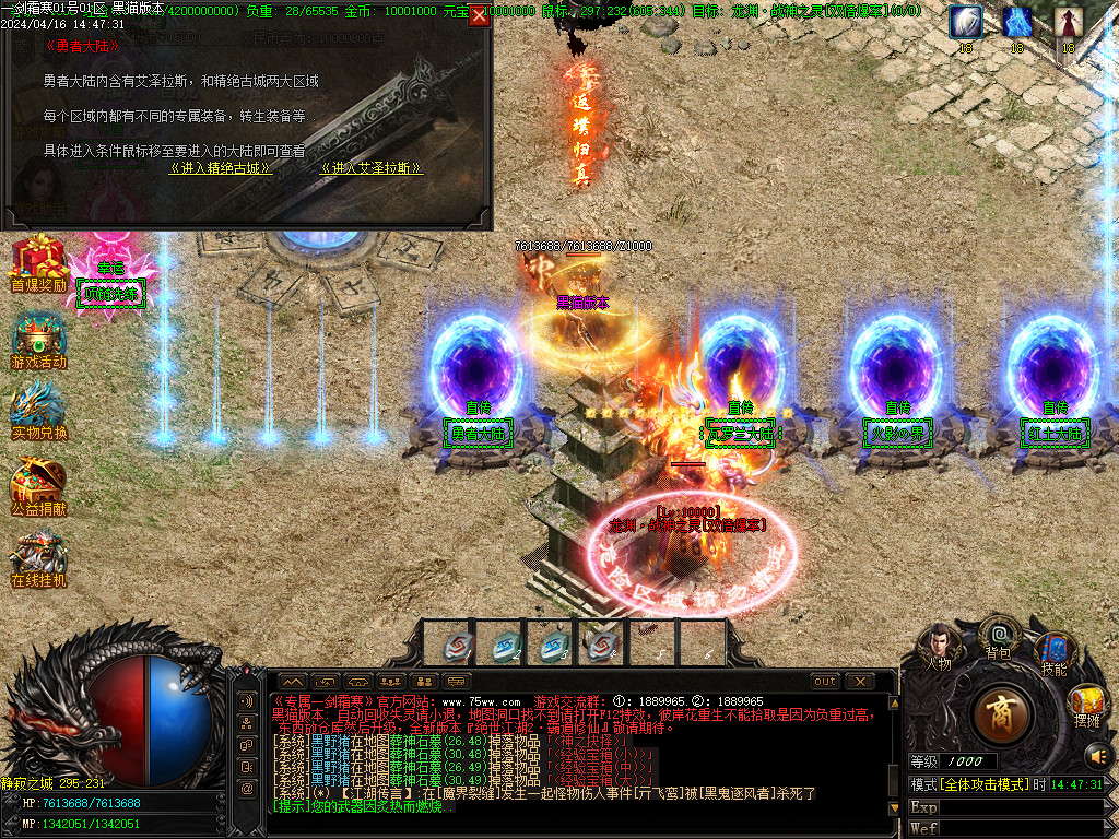Images57.BMP