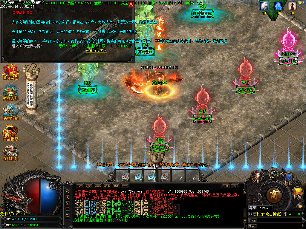 Images59.BMP