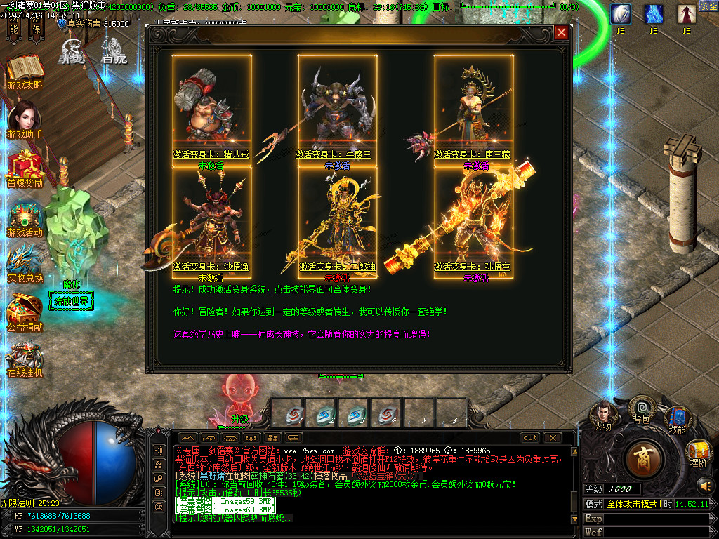 Images61.BMP