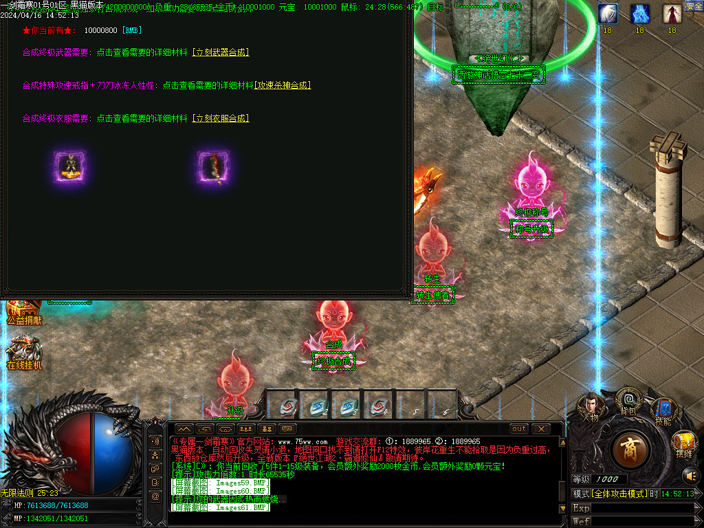 Images62.BMP