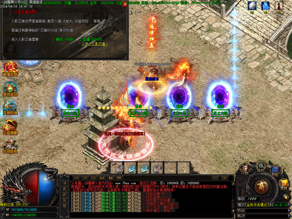 Images58.BMP