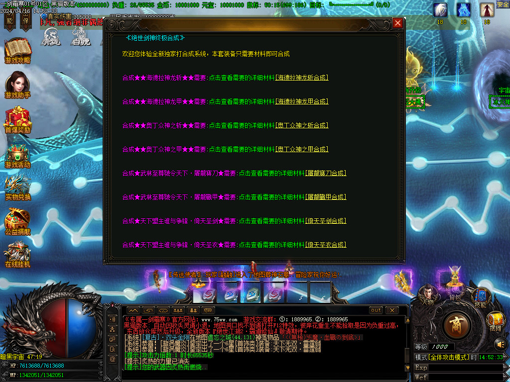 Images64.BMP