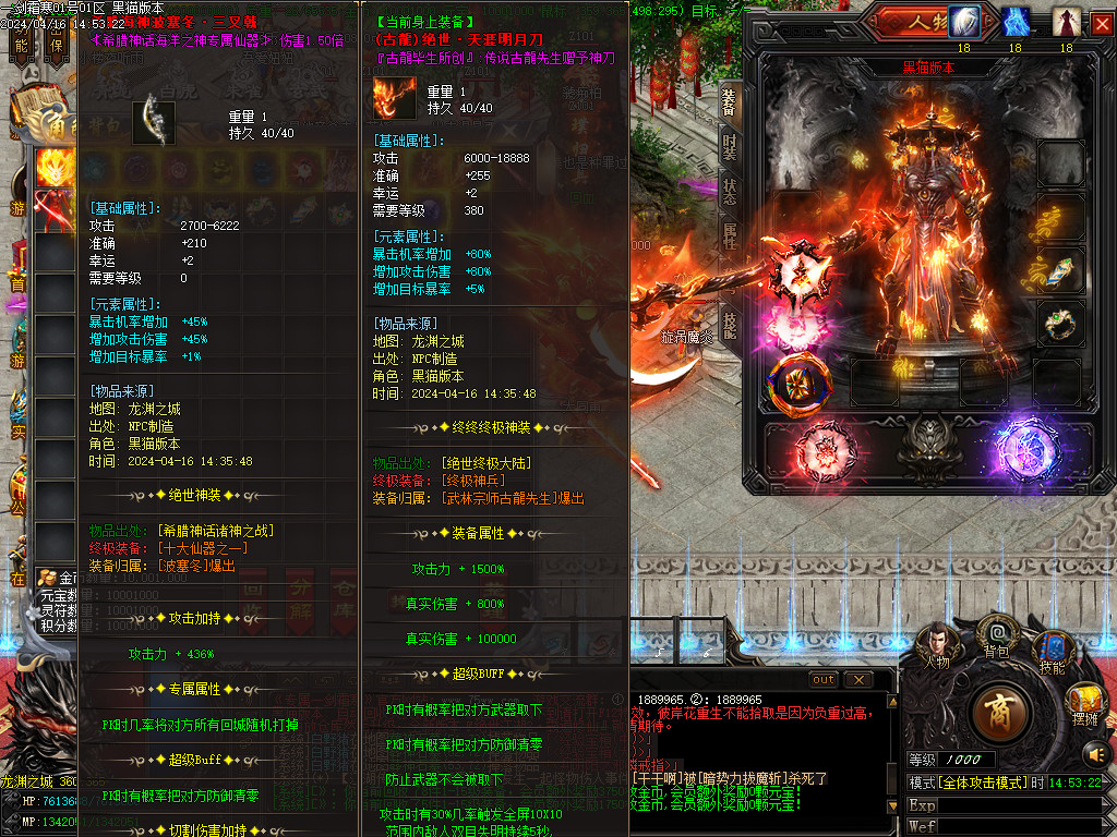 Images66.BMP