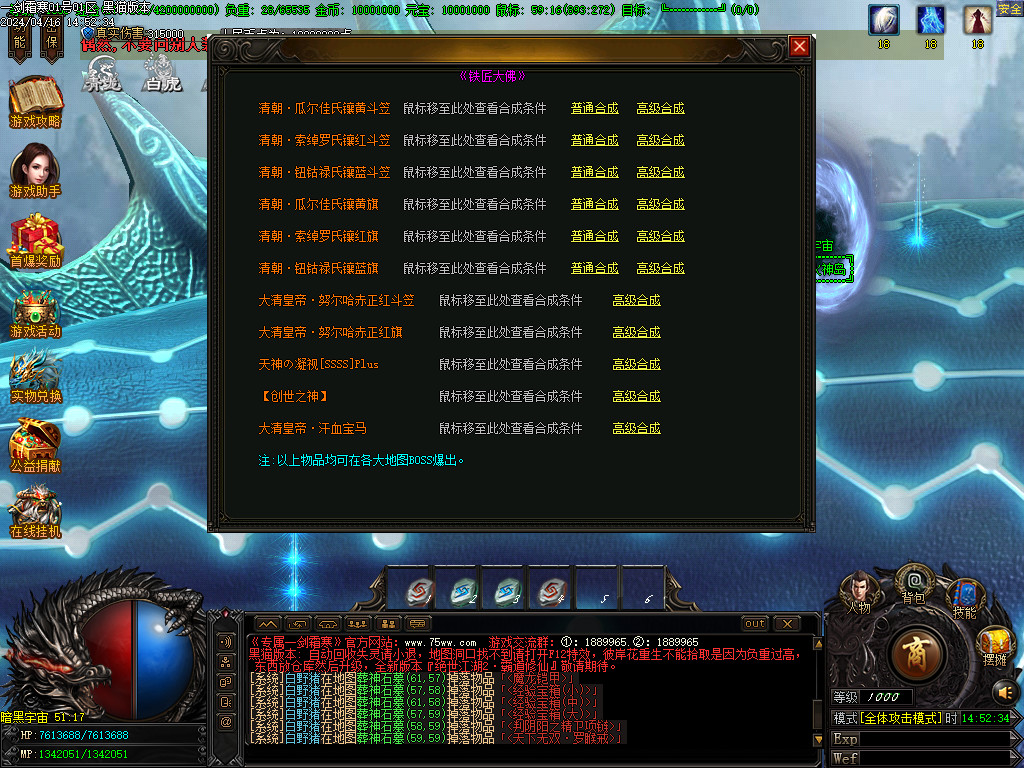 Images65.BMP