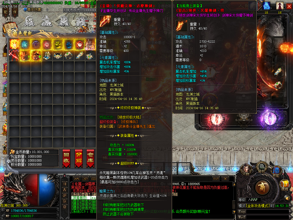Images68.BMP