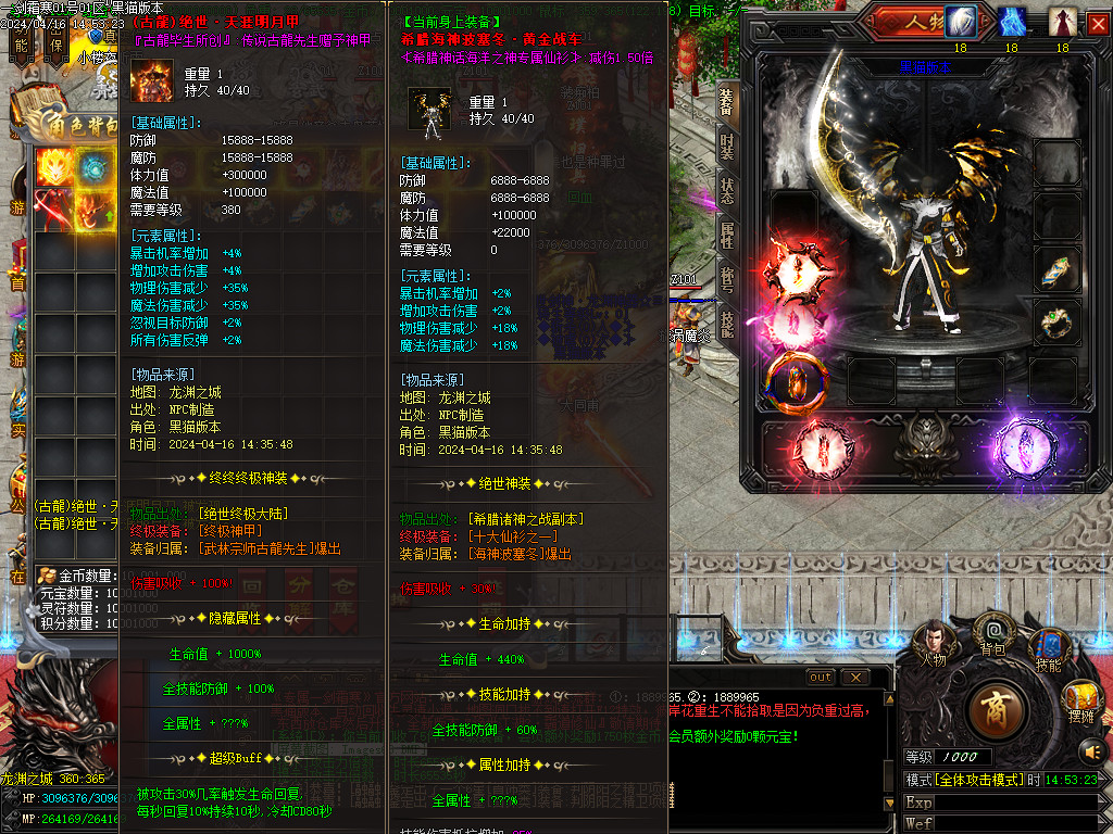 Images67.BMP