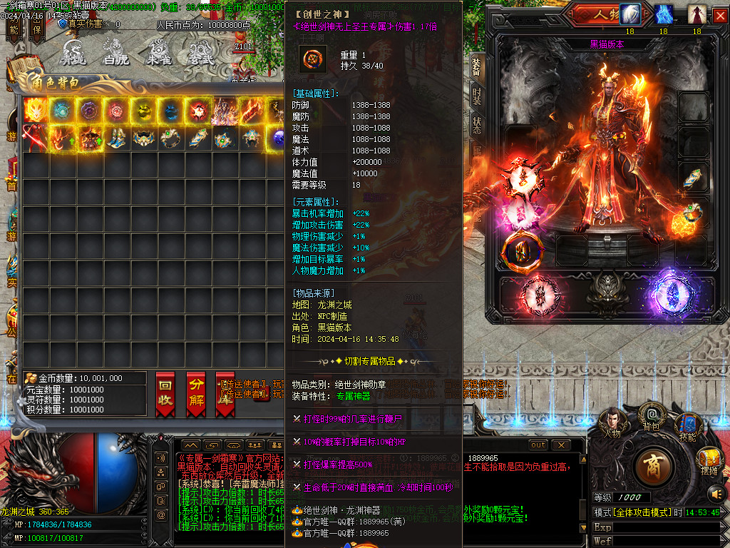 Images69.BMP