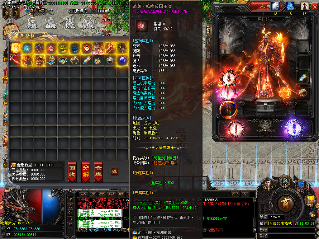 Images72.BMP